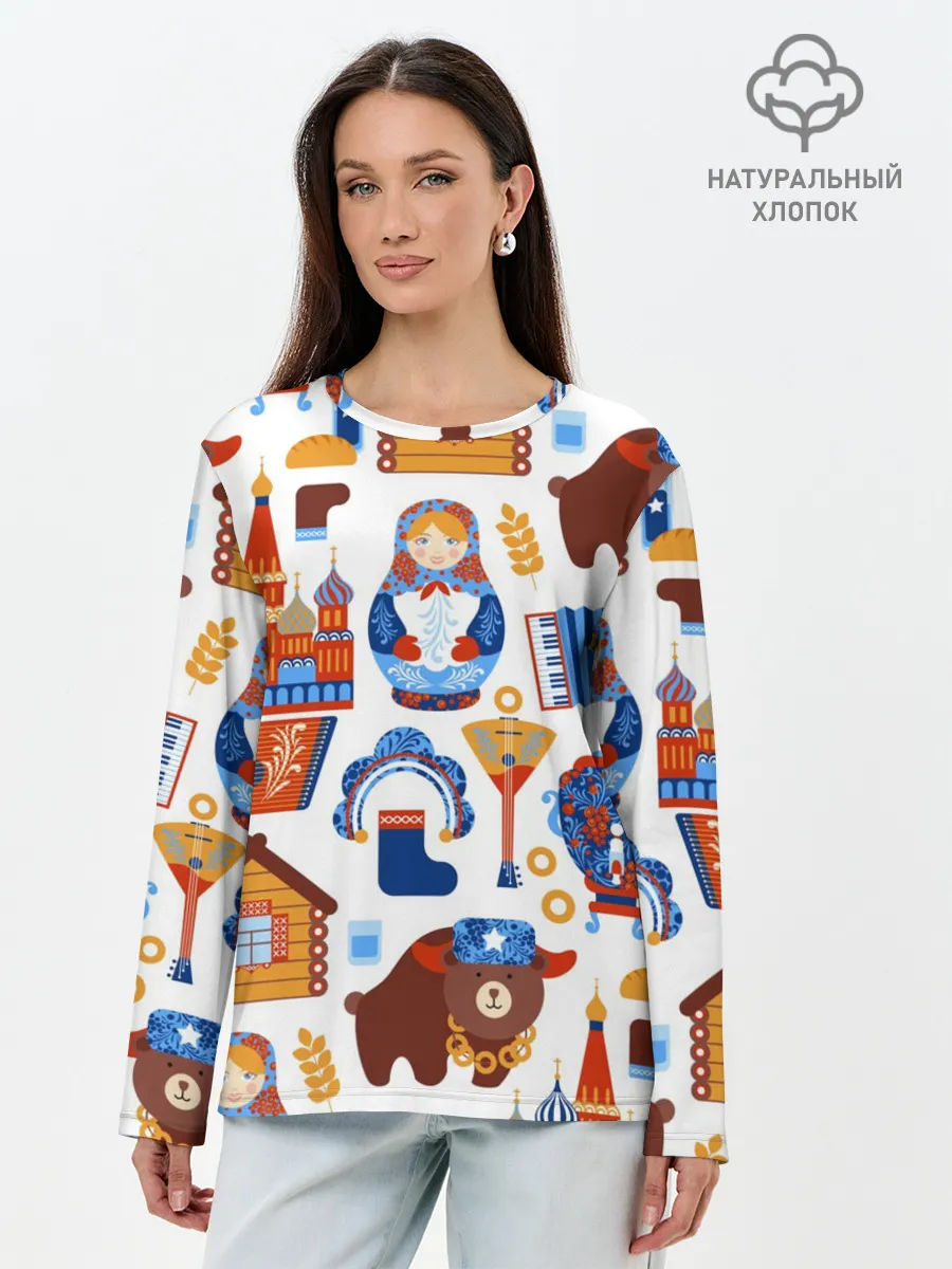 Лонгслив женский. Хлопок / Традиционный поп арт