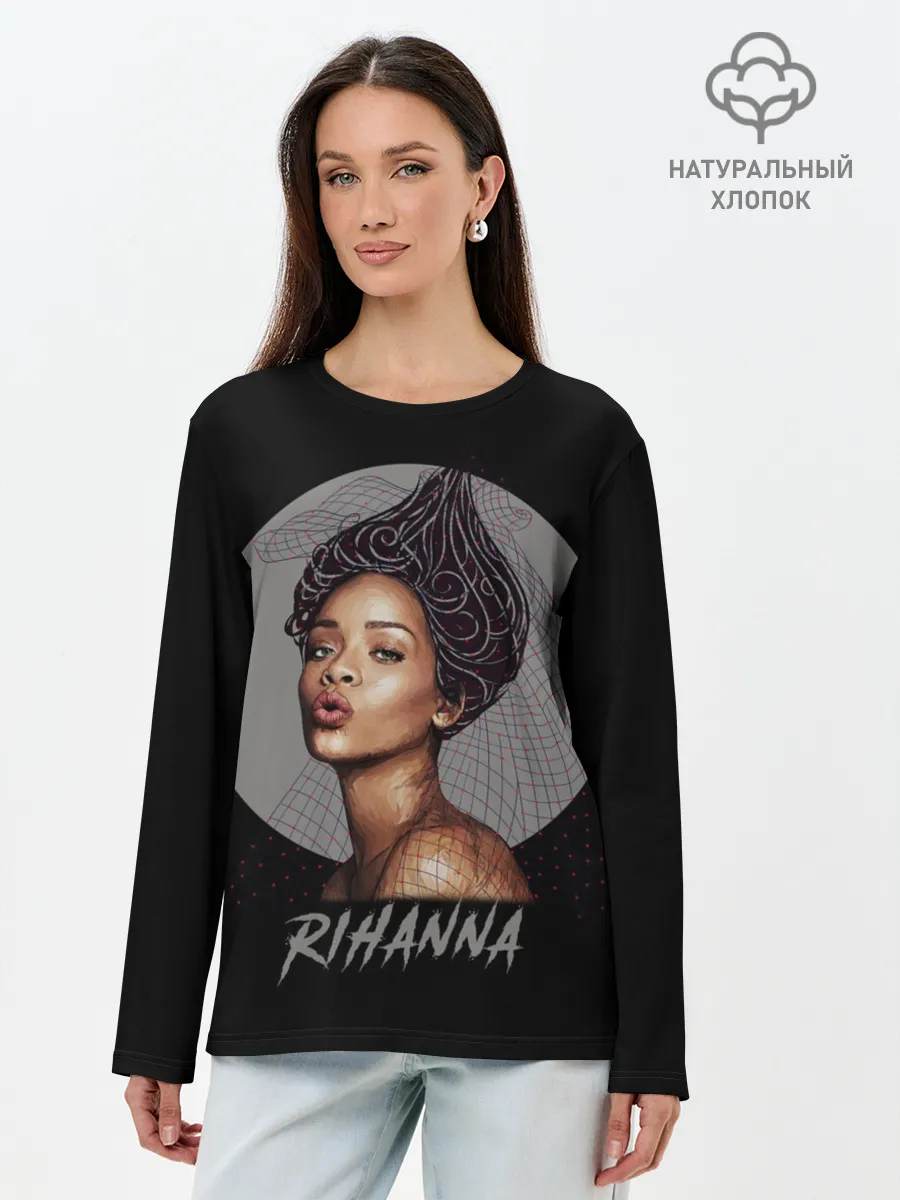 Лонгслив женский. Хлопок / Rihanna