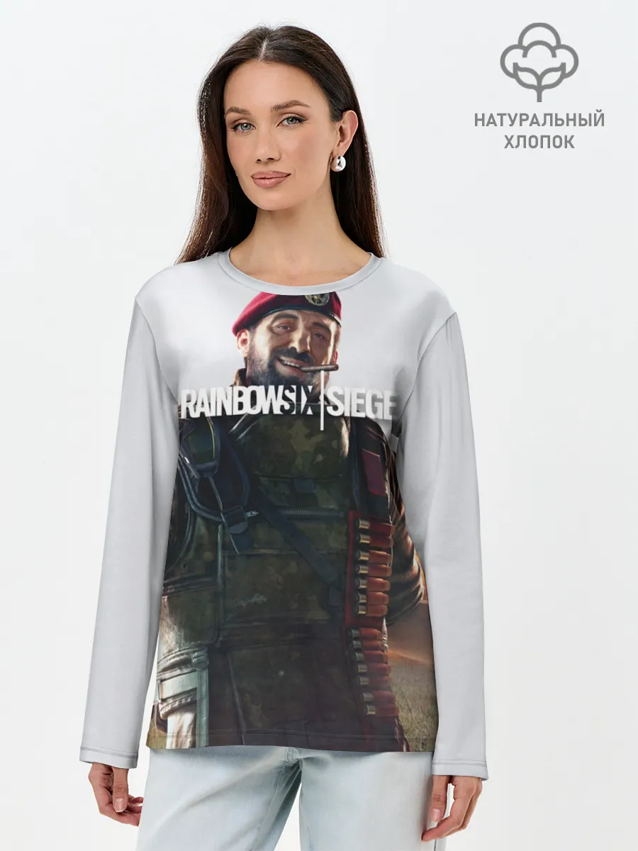 Лонгслив женский. Хлопок / RAINBOW SIX SIEGE MAESTRO