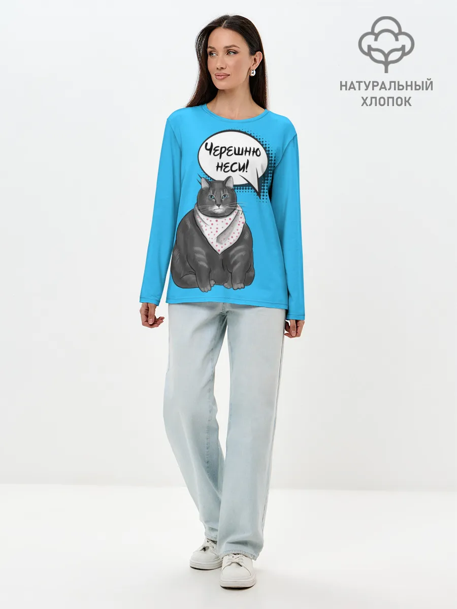 Лонгслив женский. Хлопок / Толстый кот