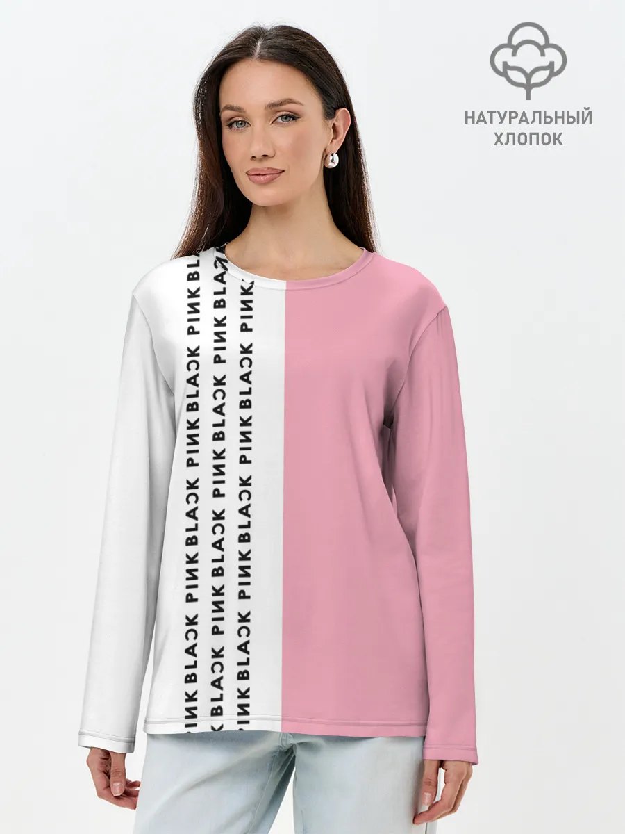 Лонгслив женский. Хлопок / BlackPink
