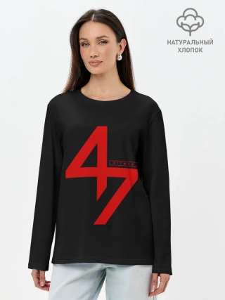 Лонгслив женский. Хлопок / AGENT 47 HITMAN