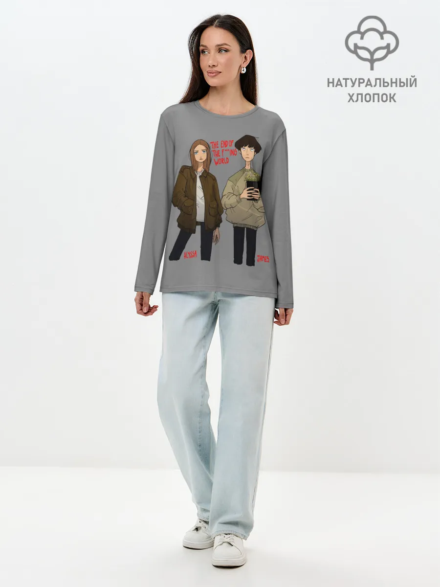 Лонгслив женский. Хлопок / Конец ***го Мира