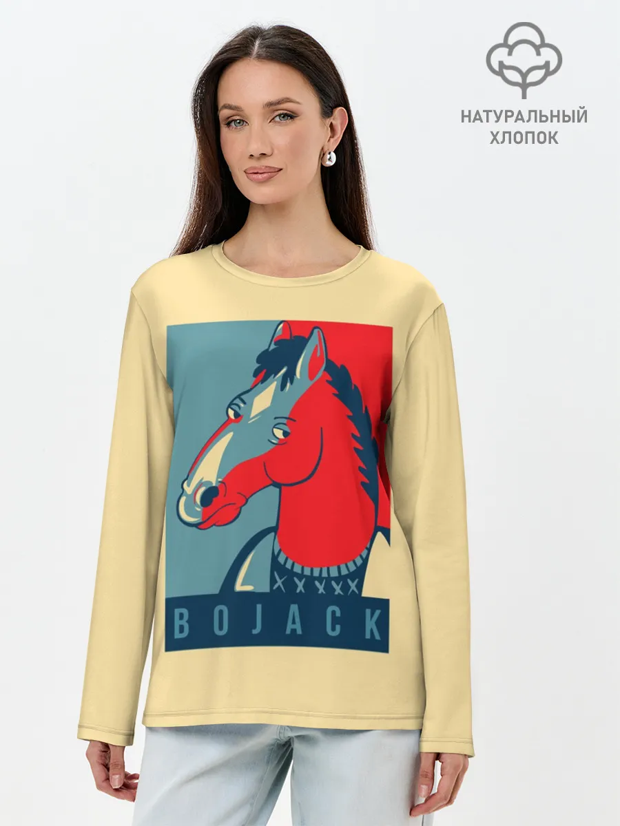 Лонгслив женский. Хлопок / Конь БоДжек #2