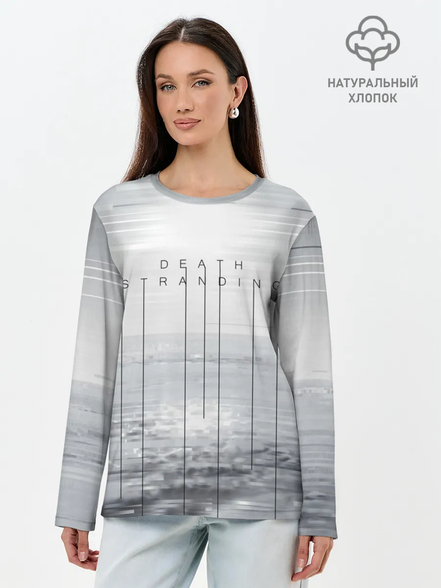 Лонгслив женский. Хлопок / DEATH STRANDING