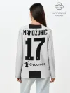 Лонгслив женский. Хлопок / Mandzukic home 18-19