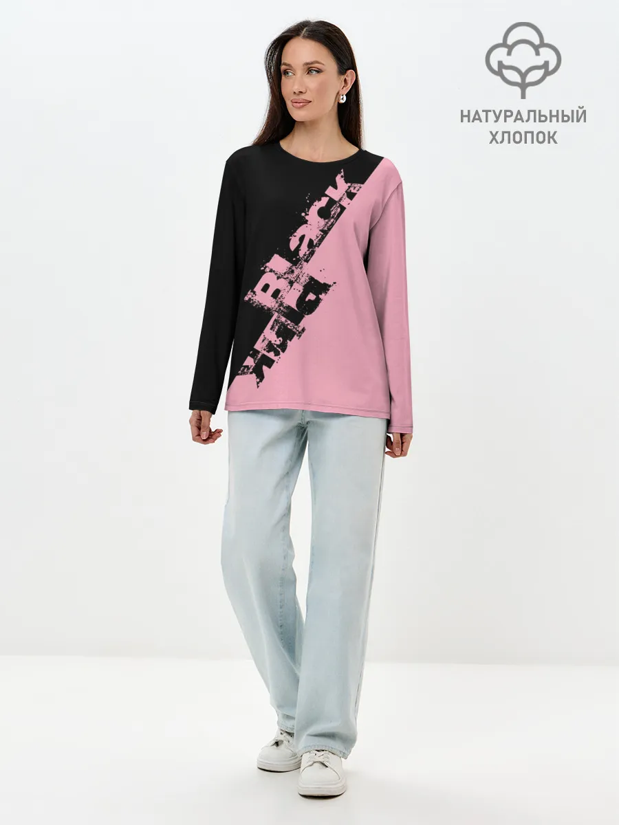 Лонгслив женский. Хлопок / BLACKPINK | БЛЕКПИНК