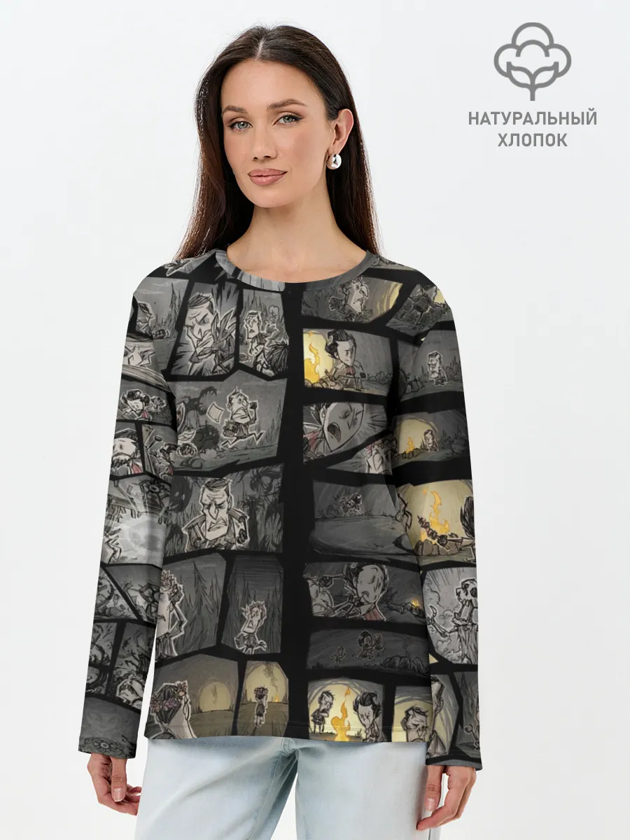 Лонгслив женский. Хлопок / Dont starve