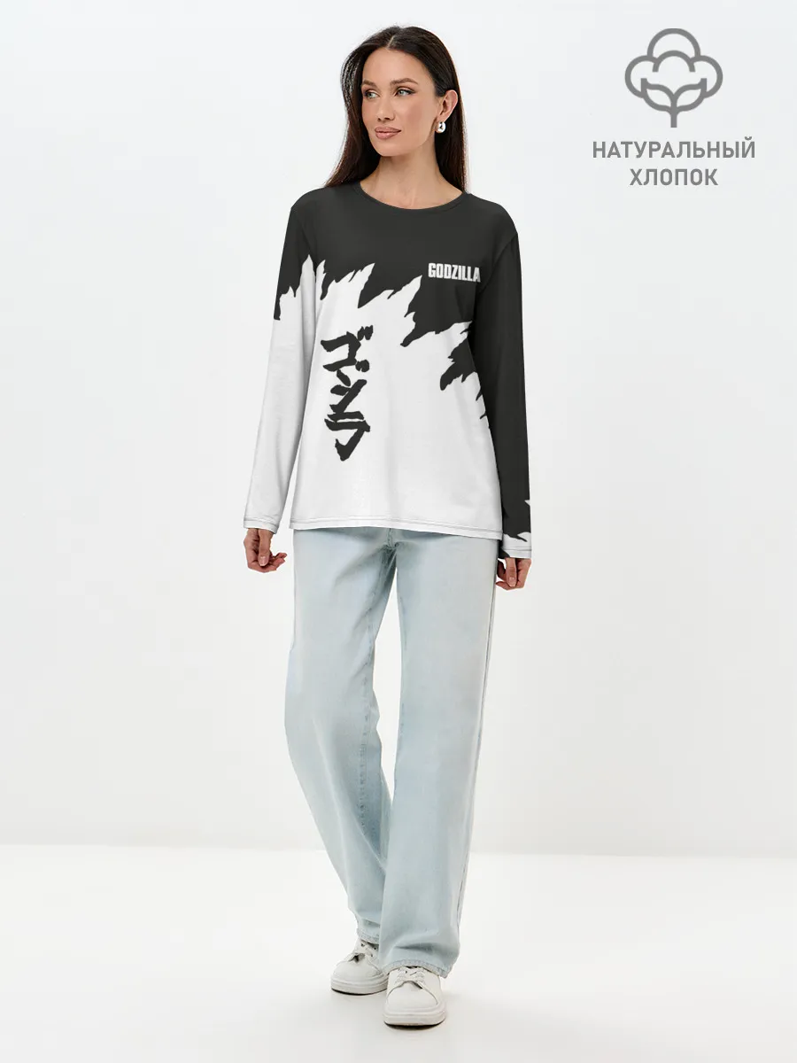 Лонгслив женский. Хлопок / GODZILLA | ГОДЗИЛЛА