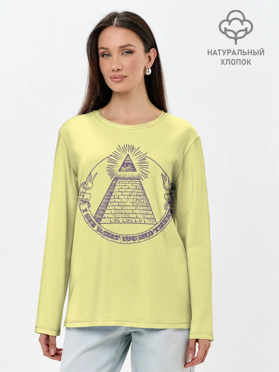 Лонгслив женский. Хлопок / Всевидящее око