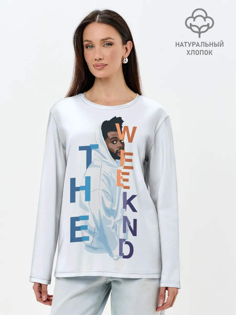 Лонгслив женский. Хлопок / The Weeknd
