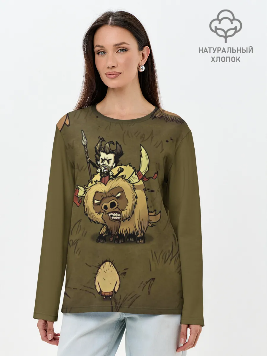 Лонгслив женский. Хлопок / Dont starve.