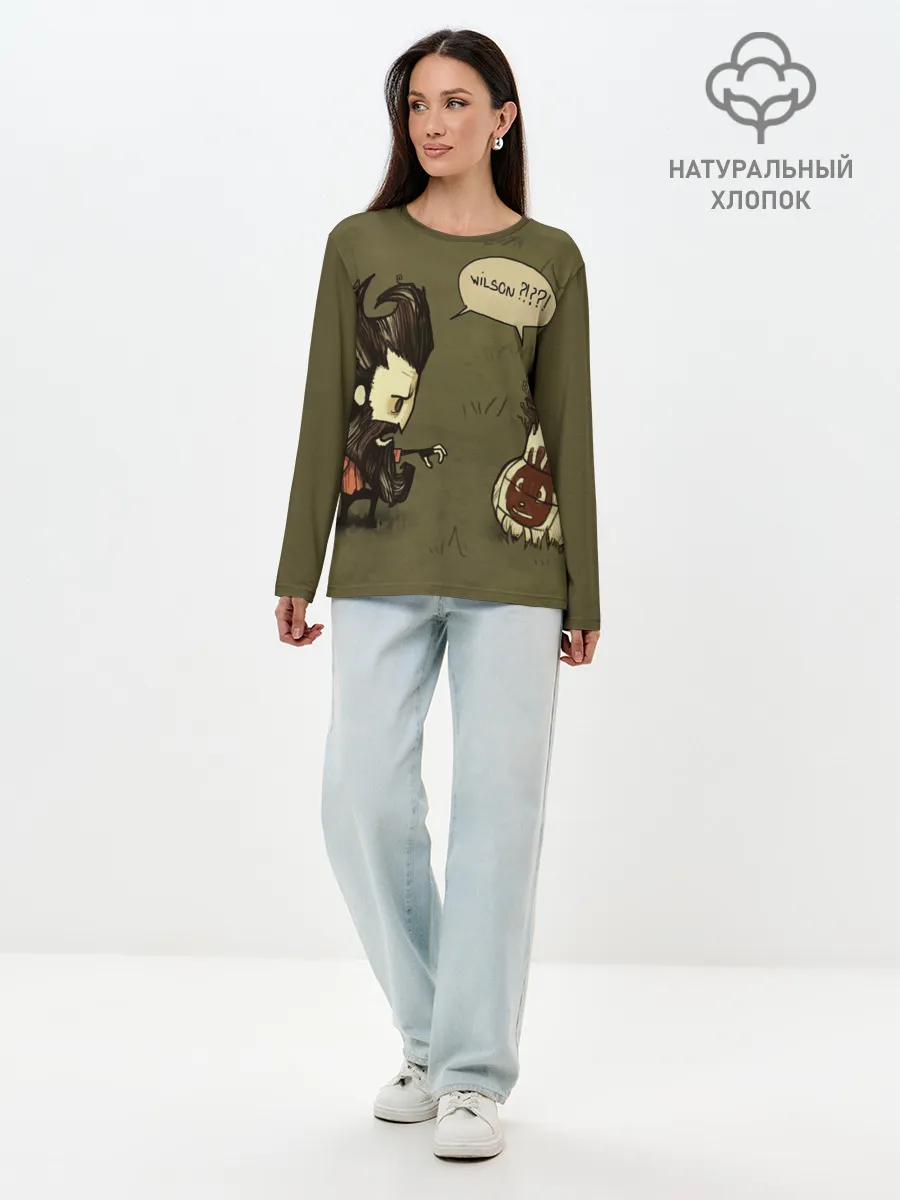 Лонгслив женский. Хлопок / Dont starve