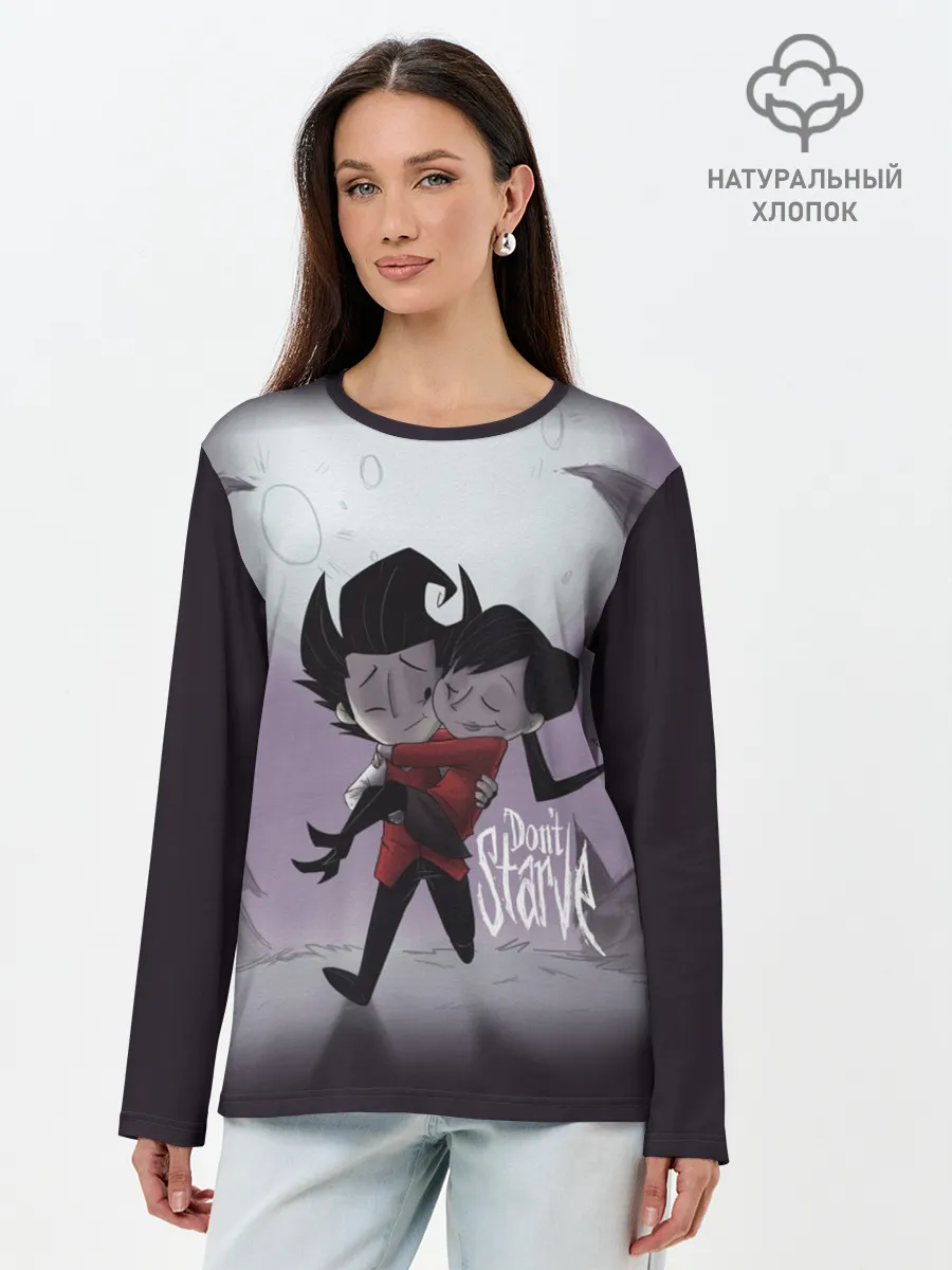 Лонгслив женский. Хлопок / DONT STARVE