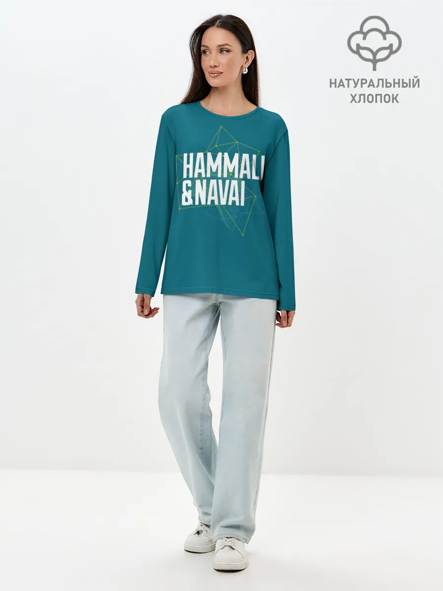 Лонгслив женский. Хлопок / HammAli Navai blue