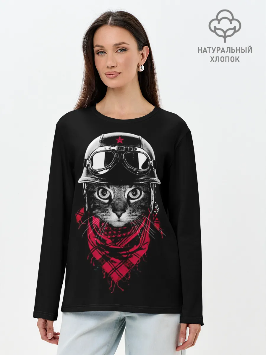 Лонгслив женский. Хлопок / Кот Пилот