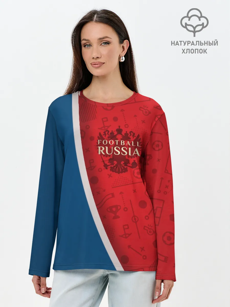 Лонгслив женский. Хлопок / Football Russia