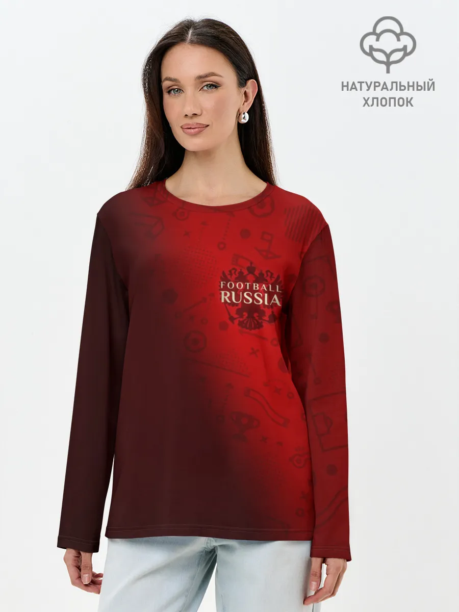 Лонгслив женский. Хлопок / Football Russia
