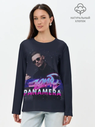 Лонгслив женский. Хлопок / Зомб