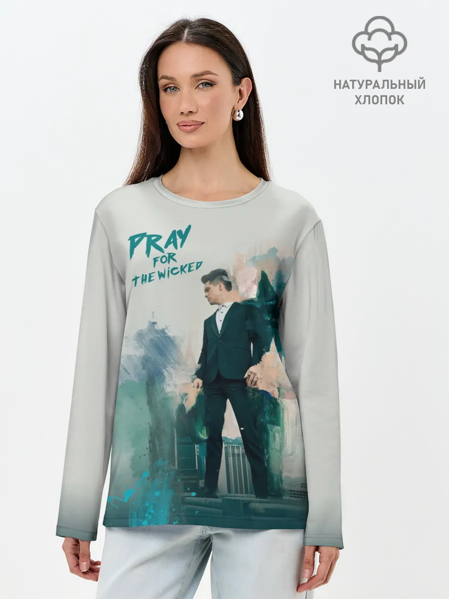 Лонгслив женский. Хлопок / Brendon Urie