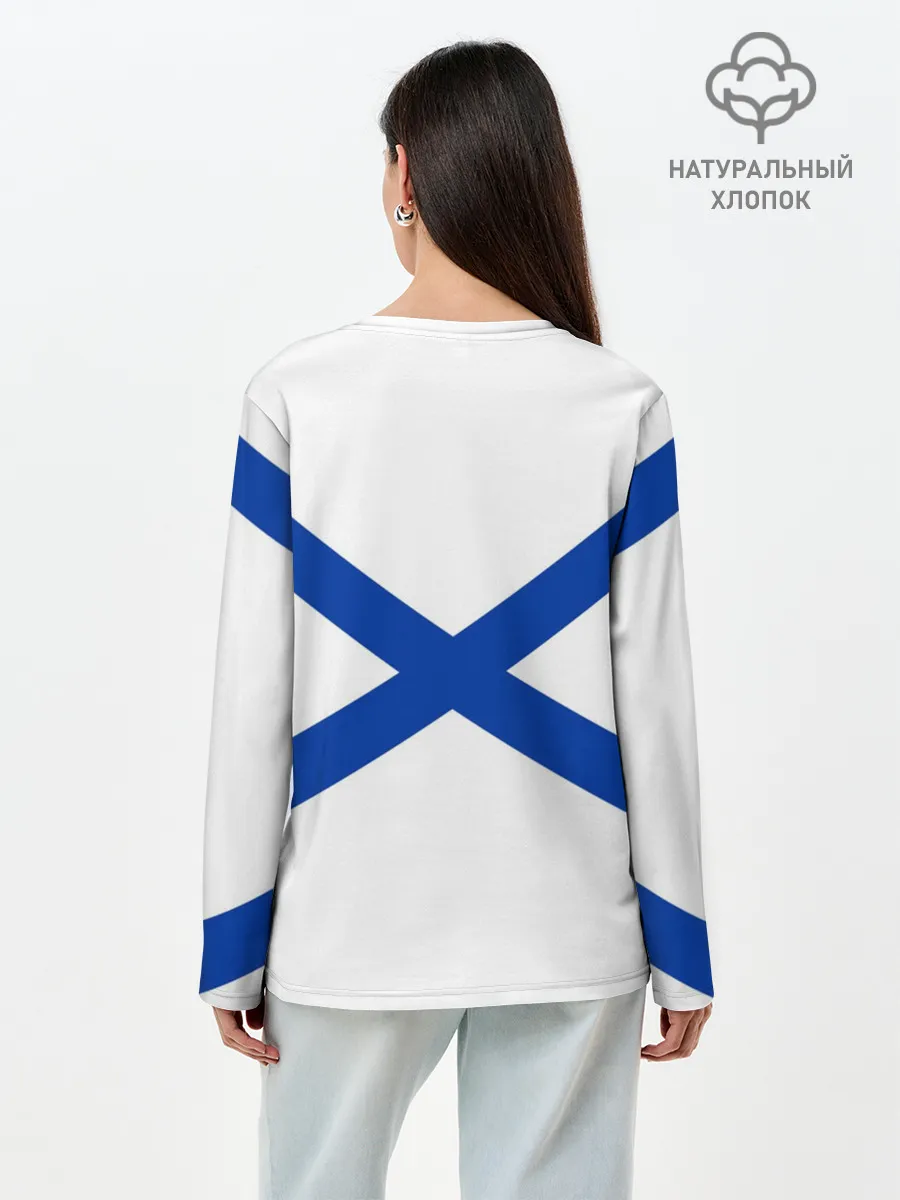 Лонгслив женский. Хлопок / ВМФ