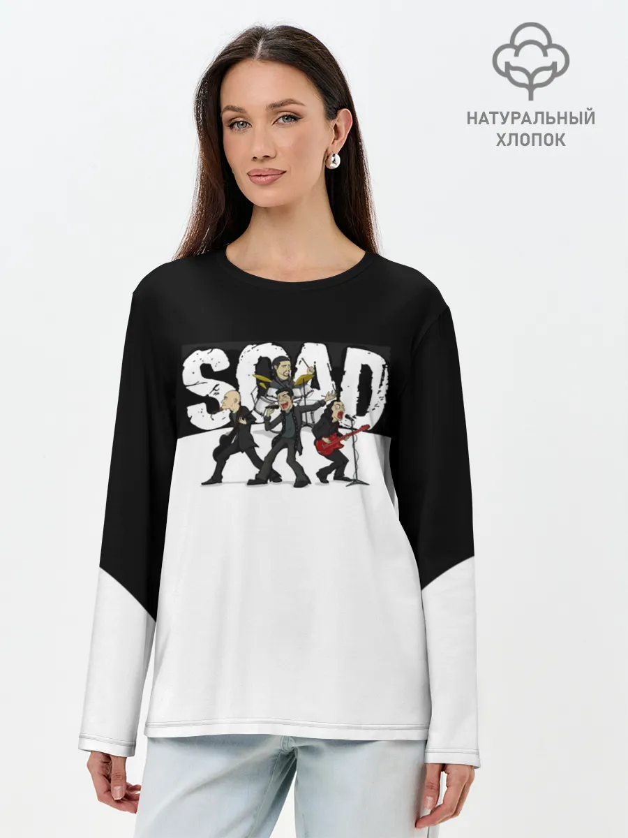 Лонгслив женский. Хлопок / System of a Down