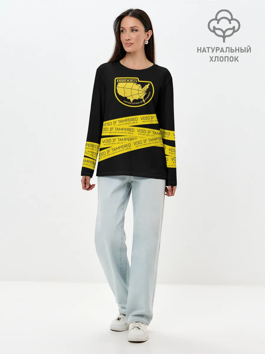 Лонгслив женский. Хлопок / Void if tampered