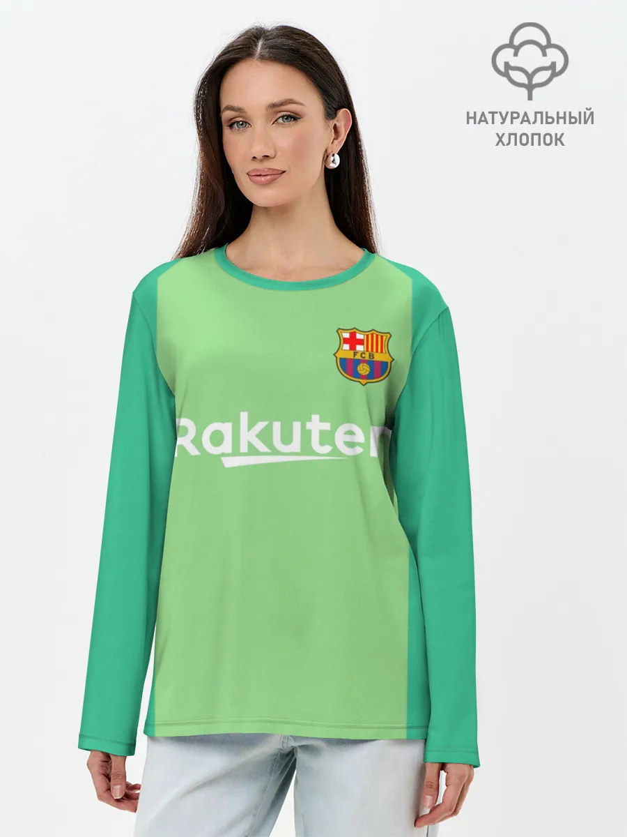 Лонгслив женский. Хлопок / Ter Stegen home 18-19