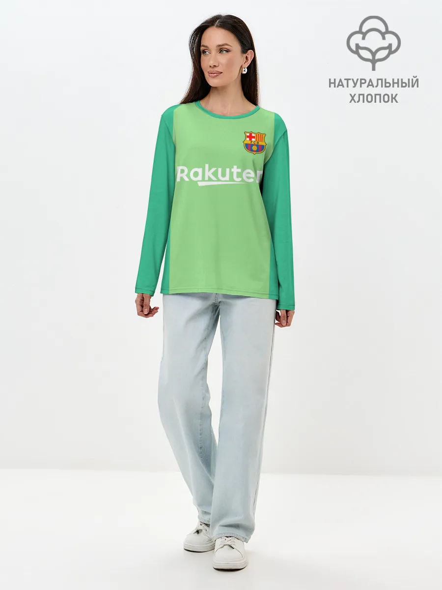 Лонгслив женский. Хлопок / Ter Stegen home 18-19