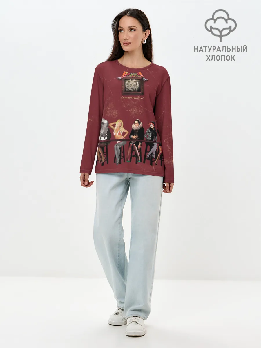 Лонгслив женский. Хлопок / A fever cant sweat out