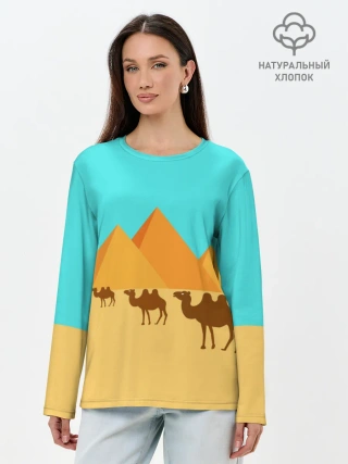 Лонгслив женский. Хлопок / Пирамиды Египта