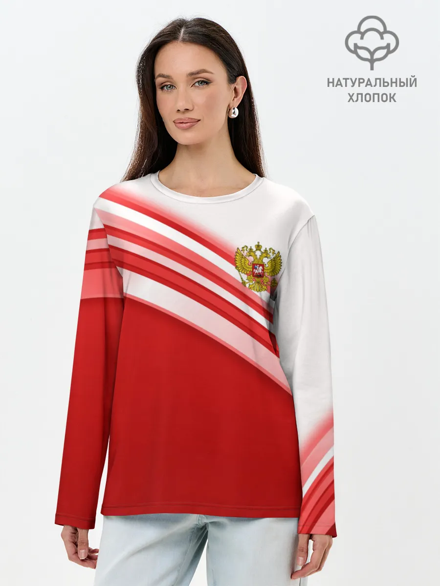 Лонгслив женский. Хлопок / RUSSIA SPORT