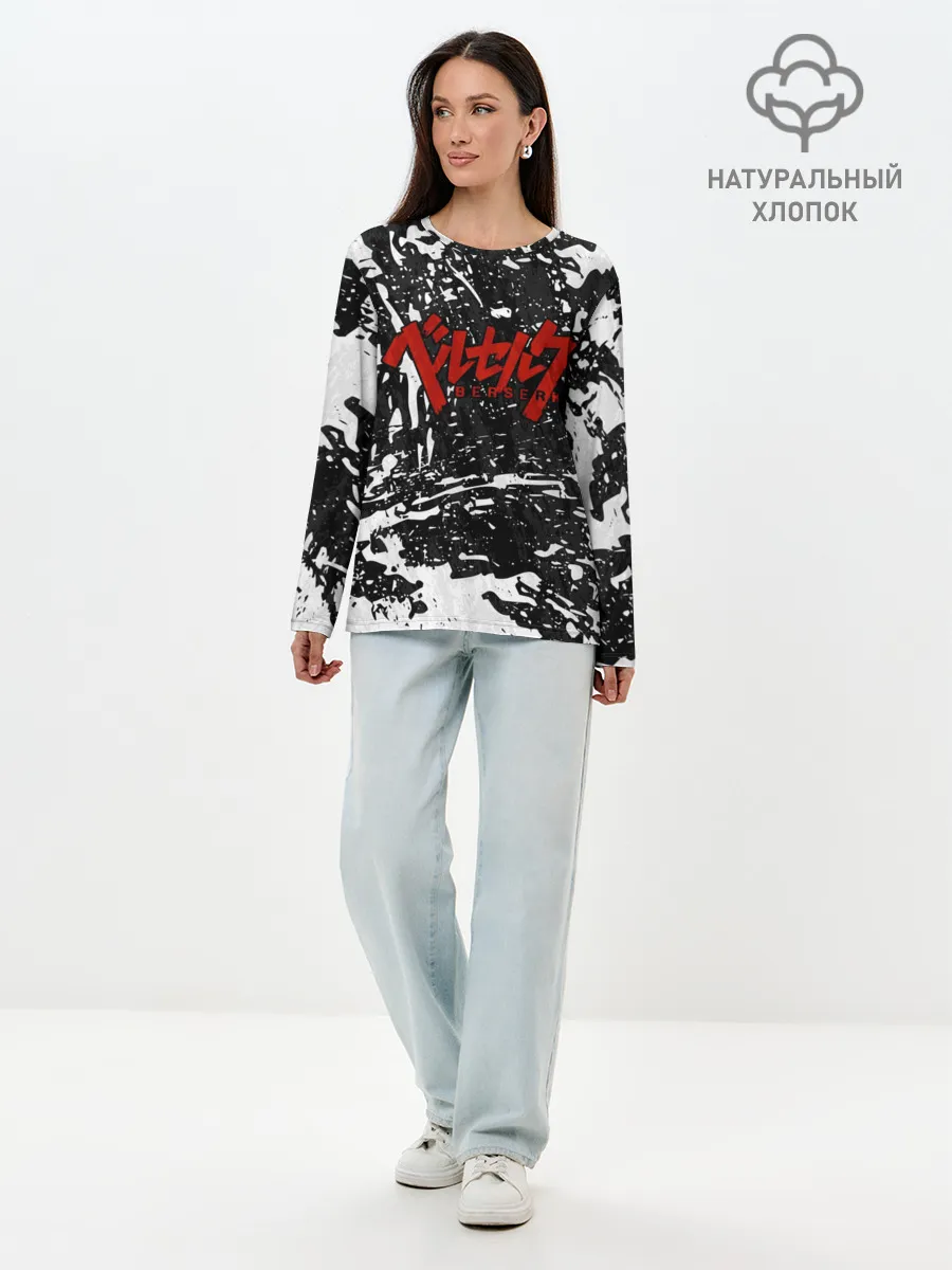 Лонгслив женский. Хлопок / BERSERK лого чб