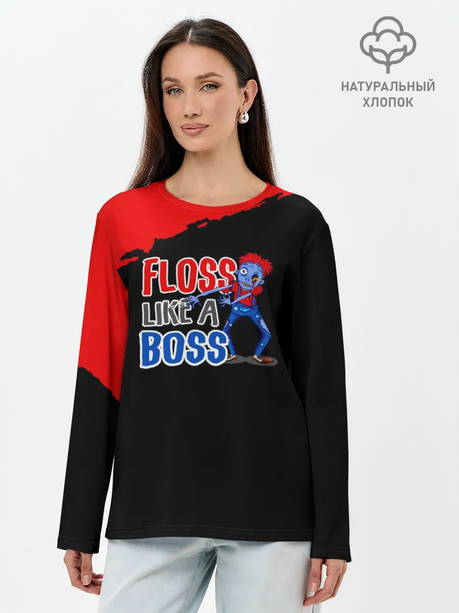 Лонгслив женский. Хлопок / Floss like a boss