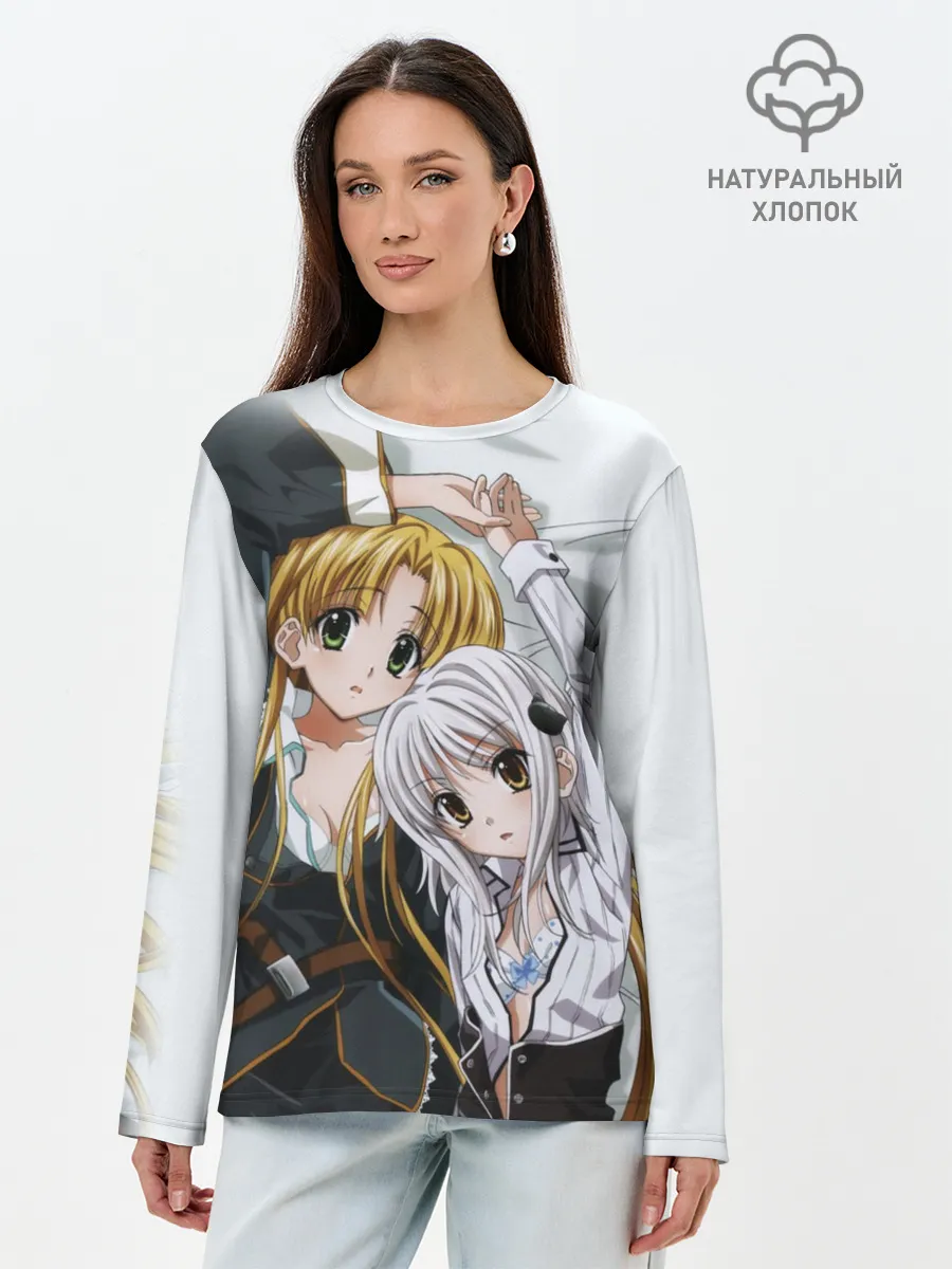 Лонгслив женский. Хлопок / High School