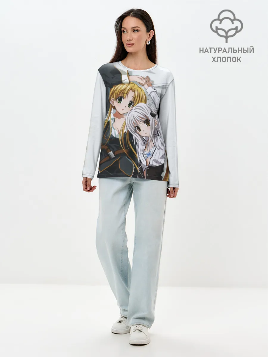 Лонгслив женский. Хлопок / High School