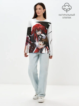 Лонгслив женский. Хлопок / Иссей и Риас