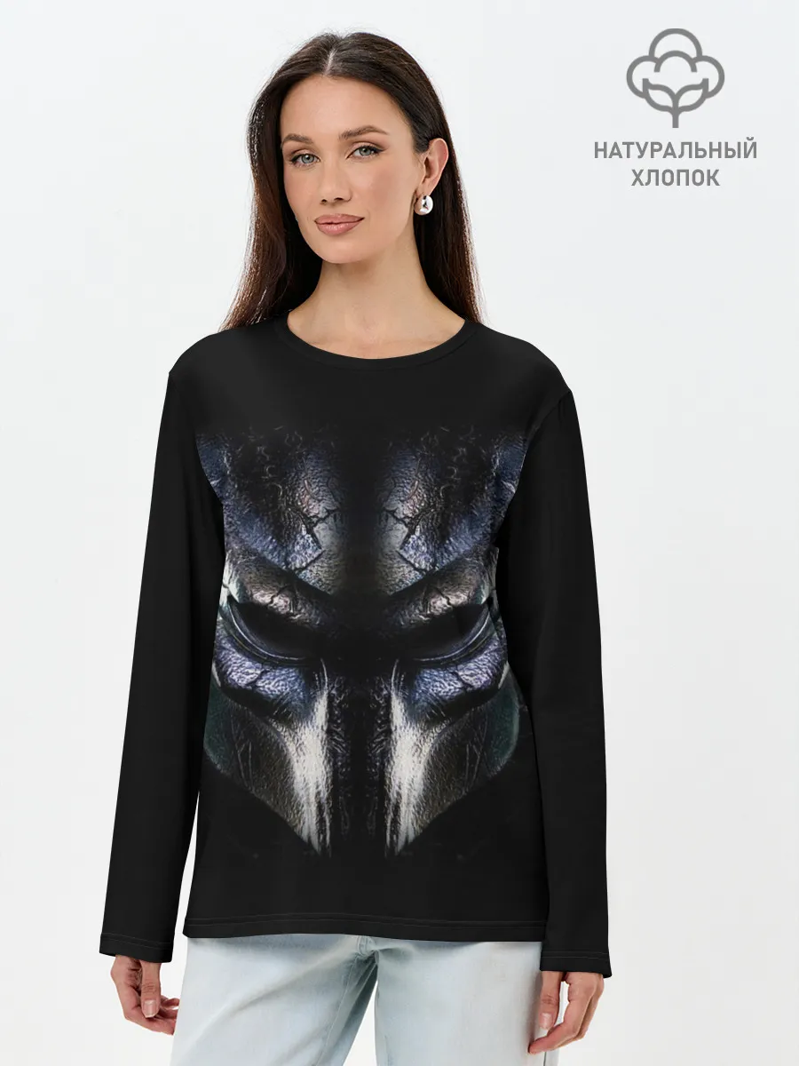 Лонгслив женский. Хлопок / Хищник фильм