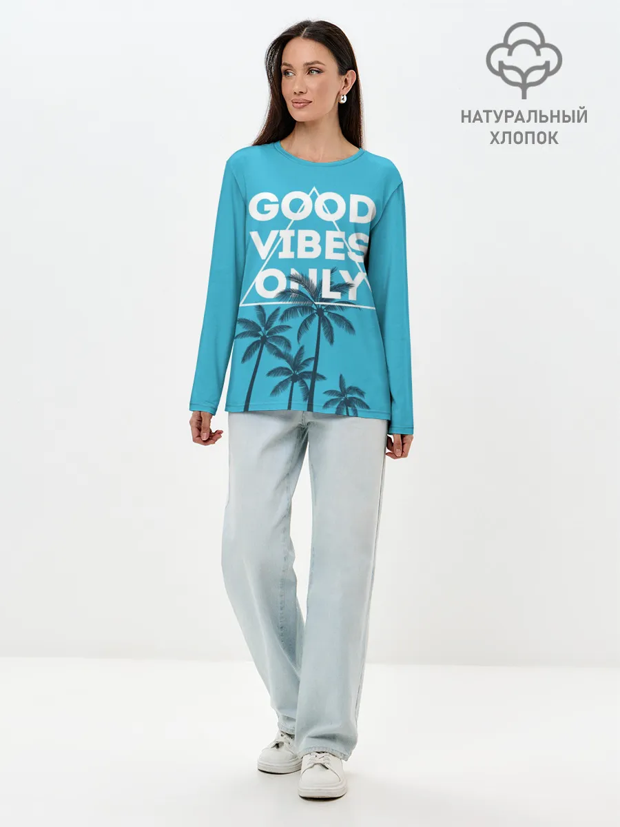 Лонгслив женский. Хлопок / Good vibes only