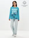 Лонгслив женский. Хлопок / Good vibes only