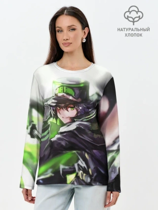 Лонгслив женский. Хлопок / Последний Серафим
