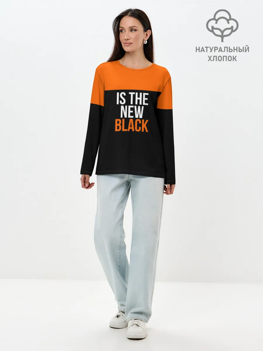 Лонгслив женский. Хлопок / ORANGE IS THE NEW BLACK