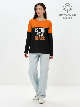 Лонгслив женский. Хлопок / ORANGE IS THE NEW BLACK
