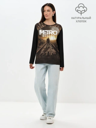 Лонгслив женский. Хлопок / METRO EXODUS | МЕТРО ИСХОД
