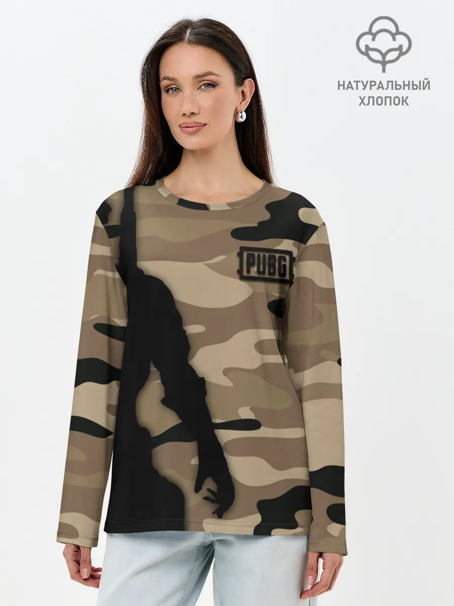 Лонгслив женский. Хлопок / PUPG.