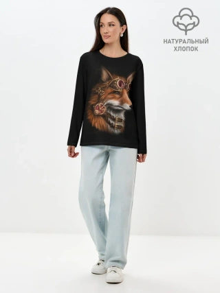 Лонгслив женский. Хлопок / КОРОЛЕВСКИЙ ЛИС | KING FOX
