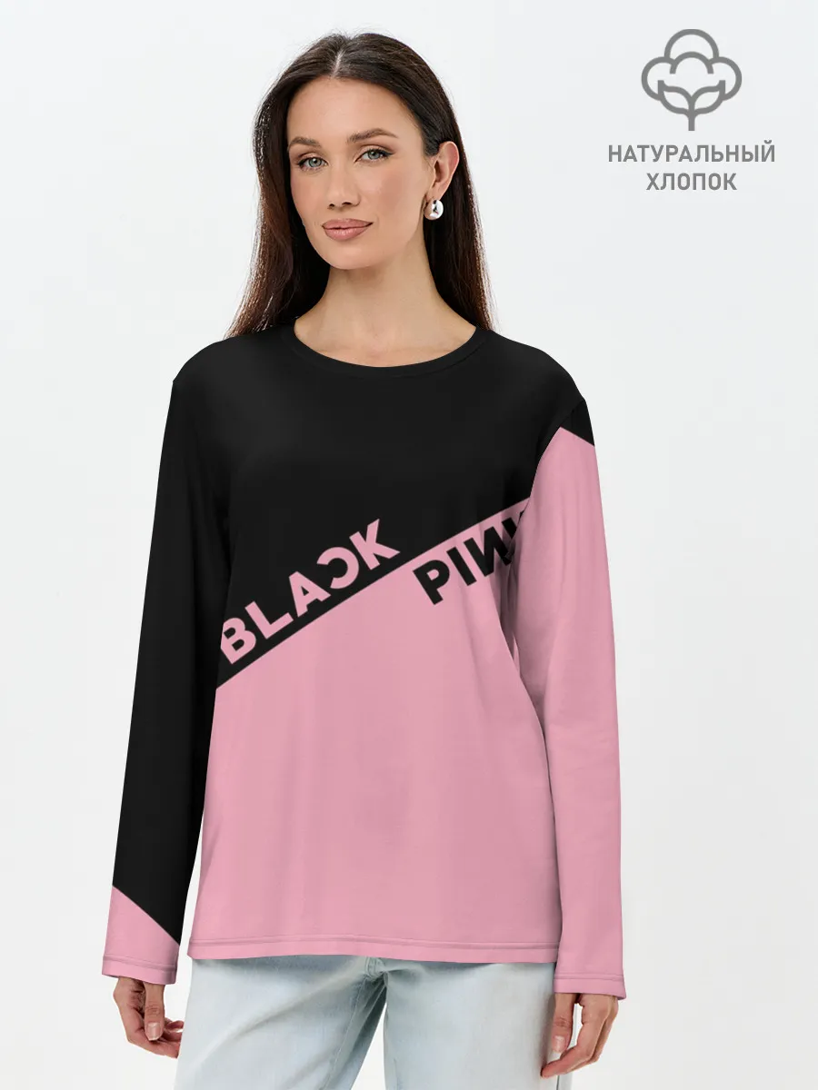 Лонгслив женский. Хлопок / BlackPink