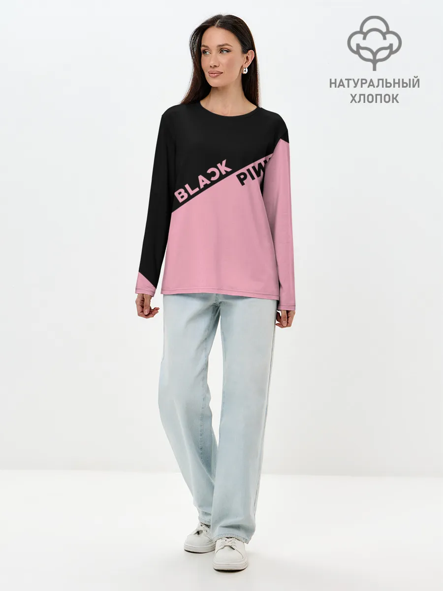 Лонгслив женский. Хлопок / BlackPink