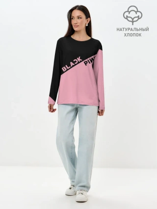 Лонгслив женский. Хлопок / BlackPink