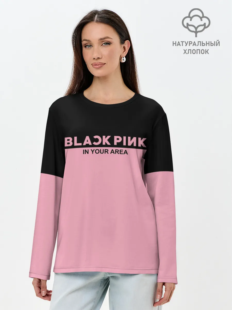 Лонгслив женский. Хлопок / BlackPink